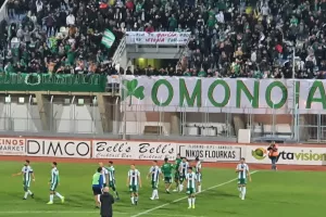 (ΦΩΤΟΣ) Αμέσως στην Ανατολική 