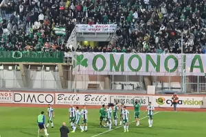 (ΦΩΤΟΣ) Αμέσως στην Ανατολική 