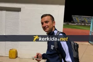 Ικανοποίηση, χαμόγελα και... ΑΠΟΕΛ φώτος)