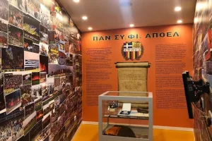(ΒΙΝΤΕΟ/ΦΩΤΟΣ) Ξενάγηση στο Μουσείο Ιστορίας ΑΠΟΕΛ