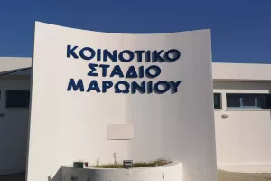 Από δύο γκολ κι΄έναν βαθμό (φώτος)