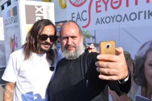 SELFIE και... ευλογίες στο ΑΠΟΕΛ!