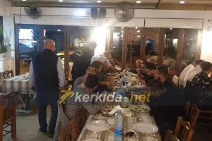 (ΦΩΤΟΣ KERKIDA) Οικογενειακό δείπνο για την Ανόρθωση 