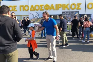 ΕΚΕΙ ο Ντολ