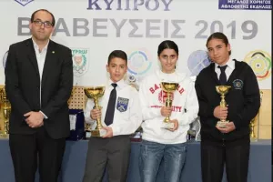 (ΦΩΤΟΣ) Η "γιορτή της σκοποβολής"