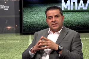 ΝΑΙ... σε ΑΠΟΕΛ