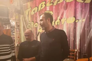Εκδήλωση για τον Κυριάκο με... Βασίλη Δημητρίου