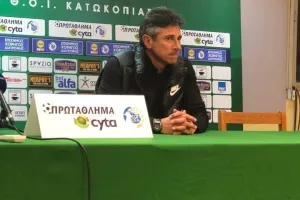 ΕΡΑΝΟΣΙΑΝ: "Χάσαμε από μια καλή ομάδα"