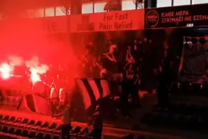 Οργανωμένοι Απόλλων/"Εμείς το απολαύσαμε..." (ΒΙΝΤΕΟ)