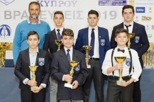 (ΦΩΤΟΣ) Η "γιορτή της σκοποβολής"