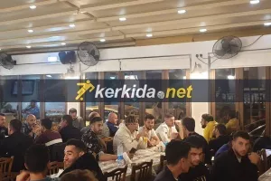 (ΦΩΤΟΣ KERKIDA) Οικογενειακό δείπνο για την Ανόρθωση 