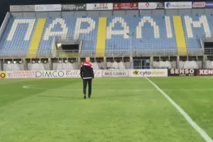 ΤΣΕΚ του αγωνιστικού χώρου από ΜΠΕΡΓΚ (φώτος)