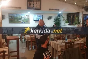 (ΦΩΤΟΣ KERKIDA) Οικογενειακό δείπνο για την Ανόρθωση 