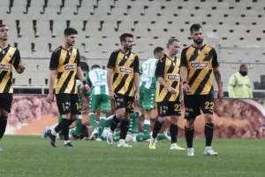 Σοβαρό πρόβλημα/Αποδυτήρια