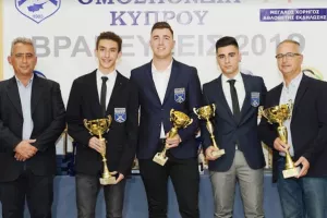 (ΦΩΤΟΣ) Η "γιορτή της σκοποβολής"