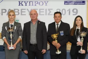 (ΦΩΤΟΣ) Η "γιορτή της σκοποβολής"