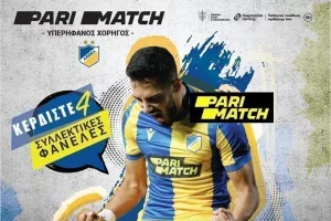 ΑΠΟΕΛ/Νέος διαγωνισμός από την Parimatch