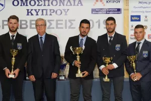(ΦΩΤΟΣ) Η "γιορτή της σκοποβολής"