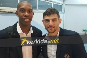ΕΔΩ Άλεφ/Νικ