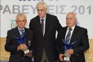 (ΦΩΤΟΣ) Η "γιορτή της σκοποβολής"