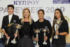 (ΦΩΤΟΣ) Η "γιορτή της σκοποβολής"