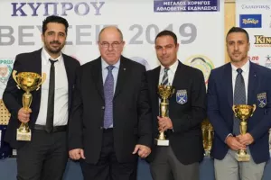 (ΦΩΤΟΣ) Η "γιορτή της σκοποβολής"
