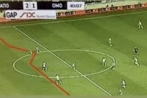 ΑΠΑΝΤΗΣΕ η Ομόνοια στο ΑΠΟΕΛ- "Σοβαρά τώρα;"