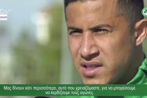 ΟΡΤΕΓΑ: "Νίκες γιατί θέλουμε να είμαστε στην κορυφή"