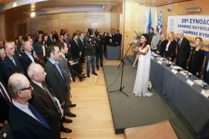 Ολυμπιακή Εκεχειρία και Ειρήνη το βασικό θέμα της 31ης Συνόδου της ΕΟΑΚ