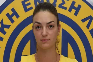 Ευχές για "Καλή ανάρρωση" 