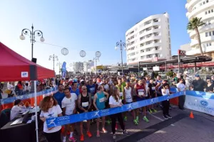 Radisson Blu/Μαραθώνιος Λάρνακας