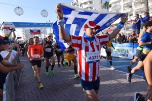 Radisson Blu/Μαραθώνιος Λάρνακας