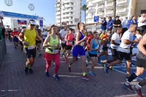 Radisson Blu/Μαραθώνιος Λάρνακας