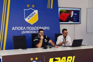 Eπιτυχημένο... APOEL FanDay 2019 (φώτος)