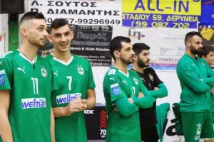 Έκπληξη στην Δερύνεια!