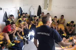 Το απόλυτο η Αφροδίτη