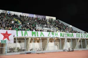 GREEN Saturday! (φώτος) 