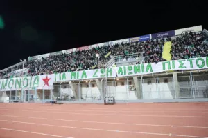GREEN Saturday! (φώτος) 