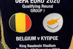 "ΑΝΤΙΟ" με βαριά ήττα, από έναν ΑΝΩΤΕΡΟ αντίπαλο (Φώτος)