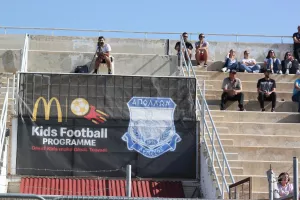 (ΦΩΤΟΣ) Πρωινό Σαββάτου στο Καλογεροπούλλειο