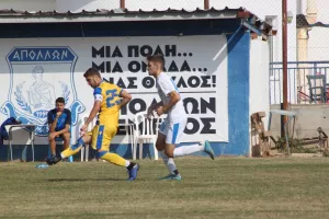 Κ17 Απόλλων-ΑΠΟΕΛ (Φωτορεπορτάζ)