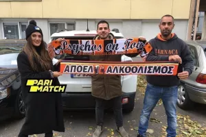 Από την Βασιλεία… Λουξεμβούργο για το ΑΠΟΕΛ 