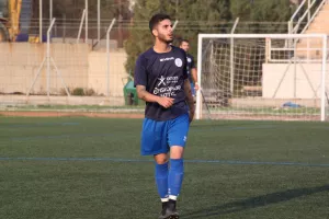 Παρθενών Χαλκούτσας-Απόλλων Επισκοπής (Φωτορεπορτάζ)