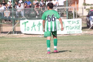 K14 Άρης-ΠΑΕΕΚ (Φωτορεπορτάζ)