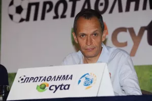 Μπερτράντ Λαγιέκ...