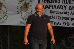 K16 Άρης-ΑΕΛ (Φωτορεπορτάζ)