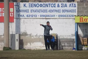Κ15 Ολυμπιακός - ΑΠΟΕΛ (Φωτορεπορτάζ)