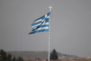 Κ15 Ολυμπιακός - ΑΠΟΕΛ (Φωτορεπορτάζ)