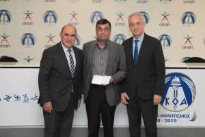 €330 000 από τον ΚΟΑ στα Αγροτικά Σωματεία (φώτος)