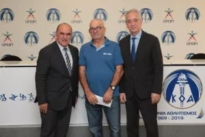 €330 000 από τον ΚΟΑ στα Αγροτικά Σωματεία (φώτος)